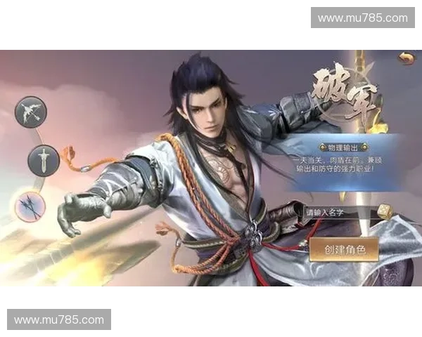 《偷家LOL：解锁全新策略玩法，带你快速掌握局势反转的技巧与战术》