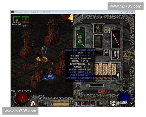 暗影之刃残劫的孤独救赎与符文大陆背后的黑暗传说