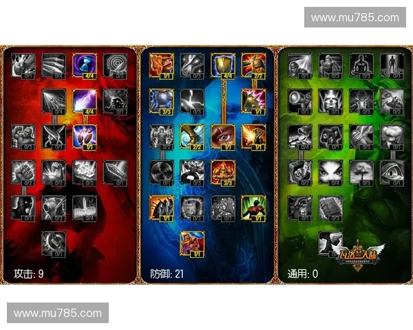 LOL麦子尖天赋出装玩法深度解析助你轻松上分 dominate 全场