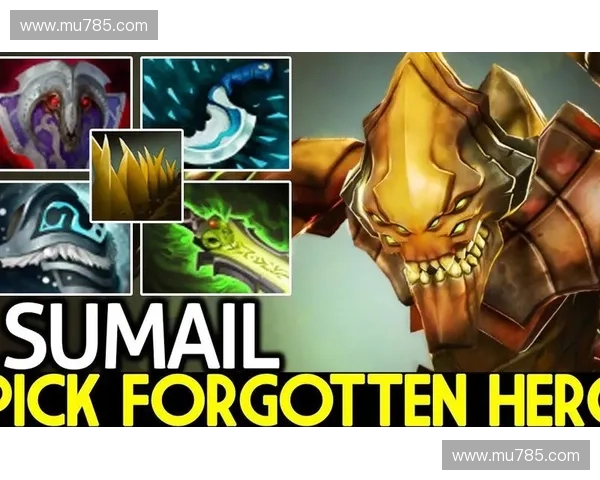 Dota2野位玩家如何高效掌控游戏节奏提升队伍胜率技巧解析 Dota2野位玩家如何高效掌控游戏节奏提升队伍胜率技巧解析