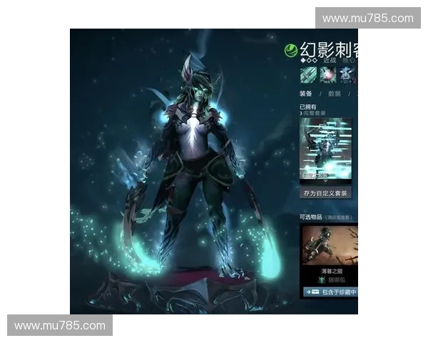 幻刺崛起：探索LOL中幻影刺客的魅力与战术解析