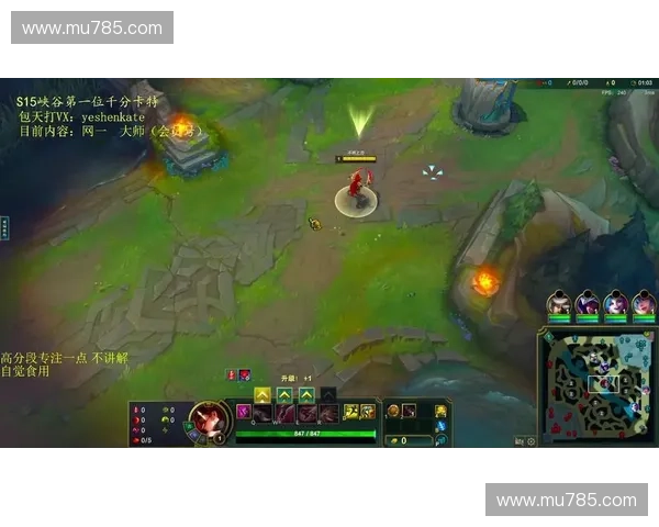 围绕英雄联盟新出英雄展开的战术革新与峡谷格局解析深度全景观察