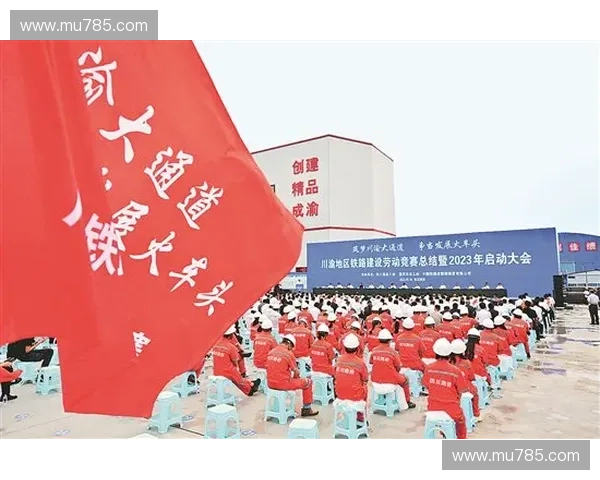 以英雄教渝精神为核心全面描绘新时代重庆红色文化传承发展之路 以英雄教渝精神为核心全面描绘新时代重庆红色文化传承发展之路